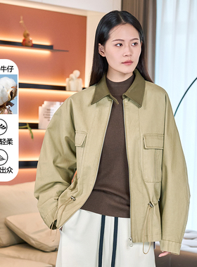 黛芙迪恩2025秋款设计感纯棉牛仔百搭拼接翻领女短款外套12317