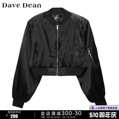 商场同款DaveDean短款棒球服