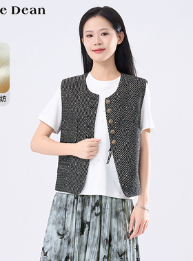 【商场同款】黛芙迪恩羊毛粗花呢马甲女上衣2024早秋季新款 11693
