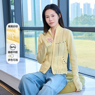 黛芙迪恩2026春款半高领拉链针织衫镂空破洞设计毛衣外套女12448