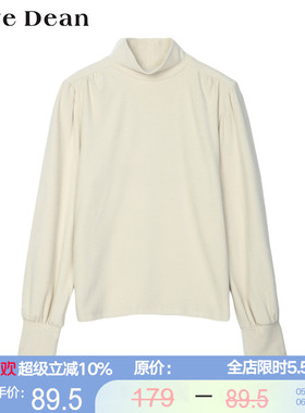 黛芙迪恩【商场同款】纯色高领针织衫长袖打底衫女装上衣 11382