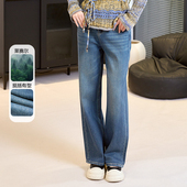新款 韩版 宽松显瘦百搭牛仔裤 黛芙迪恩2025秋季 女直筒长裤 881z