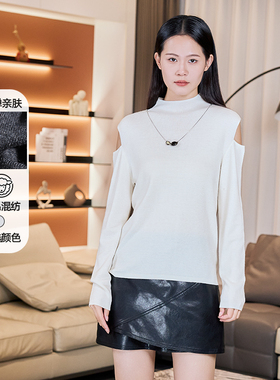 黛芙迪恩2025冬纯色设计感露肩百搭高领羊毛针织衫亲肤毛衣12341