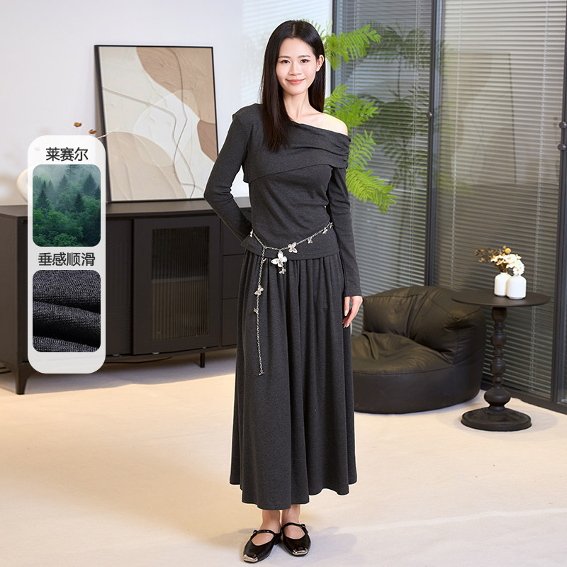黛芙迪恩2025秋季新款针织纯色褶皱简约气质半身裙套装女876z