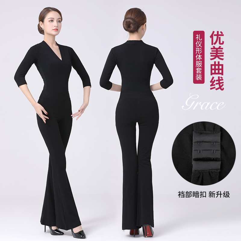 茁艺现代舞练功服形体服装女套装