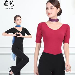 高端形体服套装女成人2024新款黑色中袖上衣长裤导师礼仪练功服装