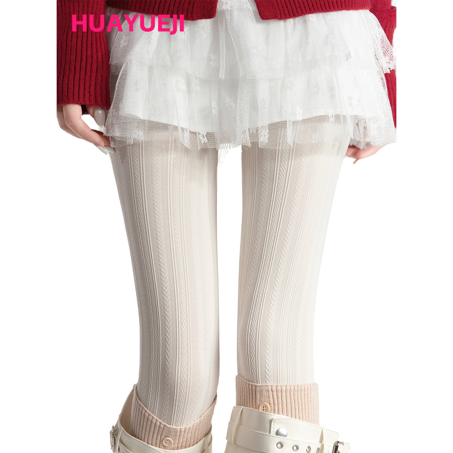 天鹅绒奶白色连裤袜女春秋薄款麻花不掉档高腰打底裤显瘦丝袜