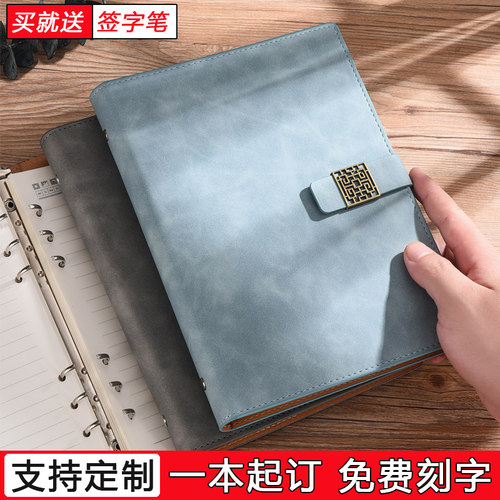 b5复古皮面活页本a5会议记录本子
