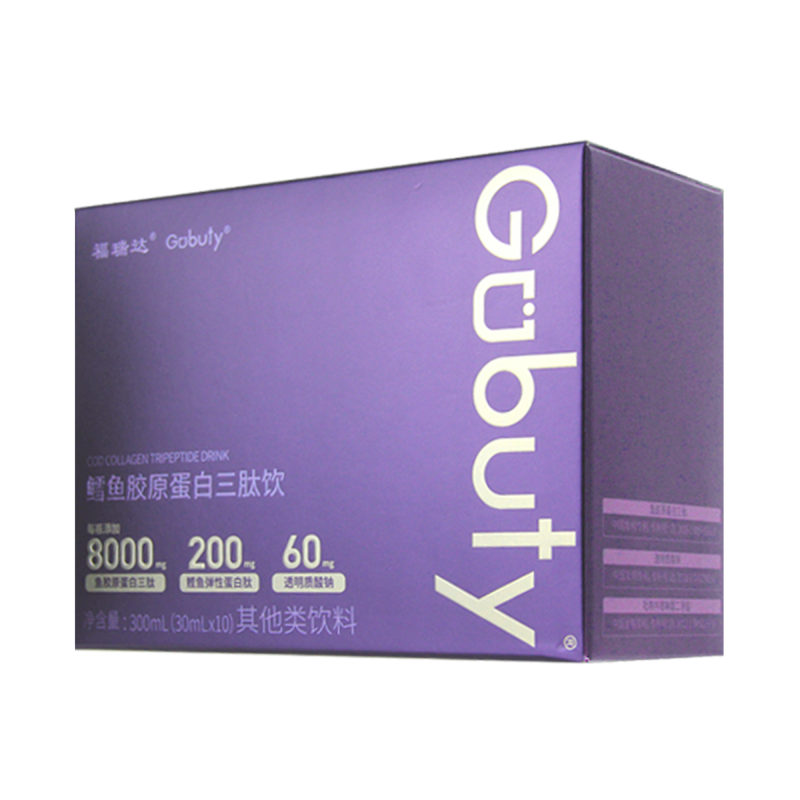福瑞达gobuty胶原蛋白肽口服液小分子三肽饮