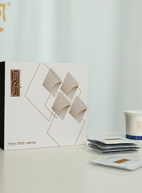 问叶 绿雪芽福鼎白茶2020年老白茶白牡丹茶片简装60片300g