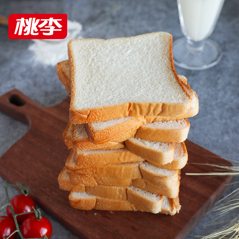 3【新鲜短保】桃李麦芬吐司面包全麦早餐零食切片代餐饱腹网红糕点