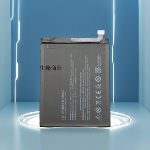 z17S红魔2 z18mini Z17miniX 适用努比亚z11minis电池全新z9max