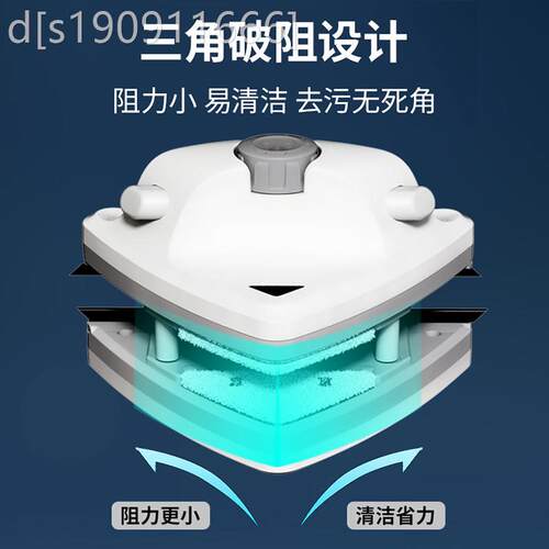 通用型家用户神洁擦玻璃器清家用双高层外抹面刮洗双层高楼保洁清