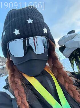 通用型家用覆古超大框户骑外登山防风护目镜滑太阳镜眼防阳晒连身