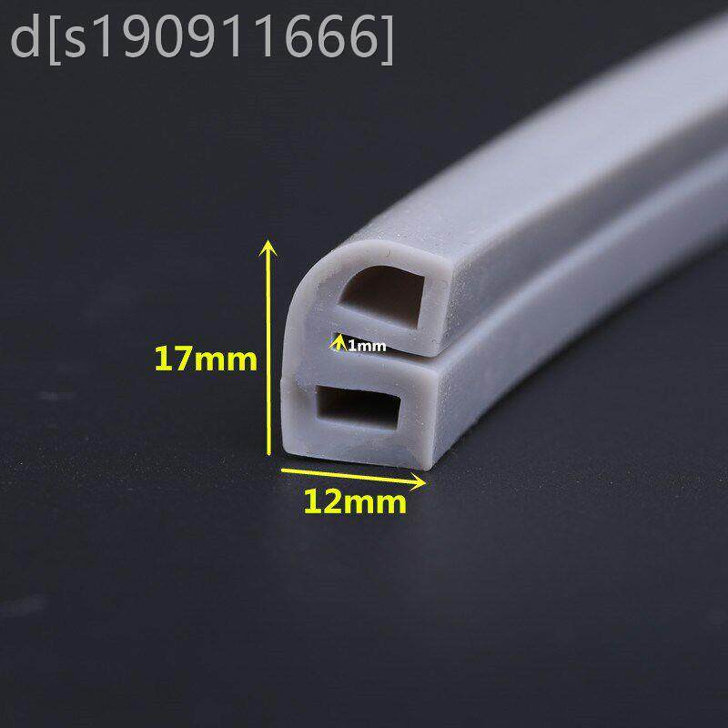 通用型家用烤蒸箱烘箱耐温型密封条硅形箱胶防撞异条烤箱密封门条图片