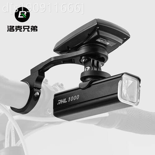 通用型家用行车灯延伸灯延支架长把拓展前码自运动相表机固吊装定