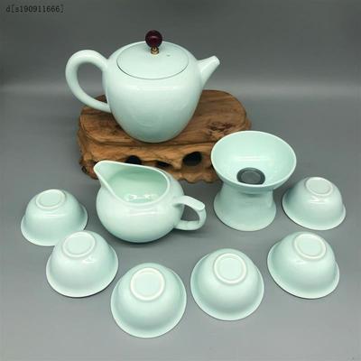 鲁青瓷茶壶组合家用客厅简约办公室会客泡茶功夫陶瓷泡茶杯茶壶