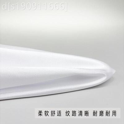 通用型家用布白布色布子白绸缎丝绸布色影丁绸防料里布内衬背景桌