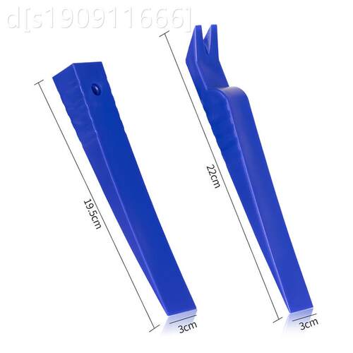 通用型家用车内具工翘饰板工单个塑料撬棒中门控屏汽具板拆卡扣拆