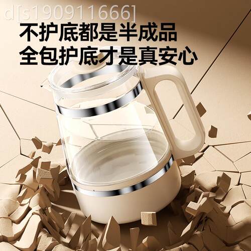 通用型家用奶一生泡刻间全玻璃温热壶婴水儿养家用冲恒泡新儿温奶