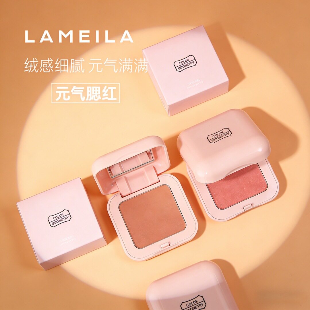 正品高光泽腮红眼影糖果正品裸妆晒伤女性天然橙色胭脂活力晒伤女