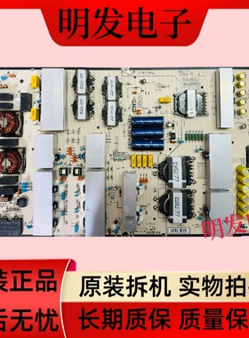 九成新原装LG OLED77C1PCB电视电源板 EAX68999802 EAY65689422