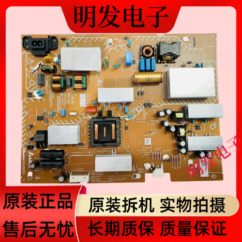 原装索尼KD-65X80J KD-65X85J 电源板AP-P313AM GL15P 2955071205