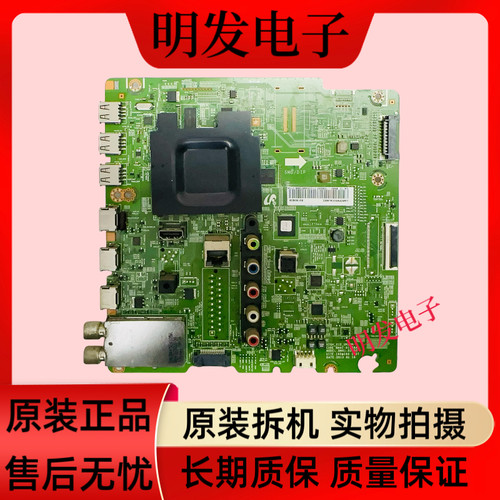 测试好！三星UA60F6300AJ 主板 BN41-01958B 配 CY-HF600CS5V2H