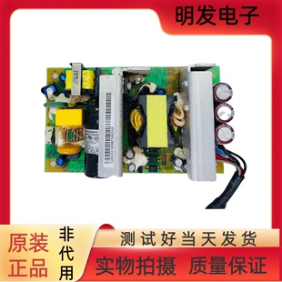 华为S5720,S3700-52P-EI-AC 电源模块 12V5A 60W
