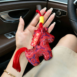 2026年马年吉祥物挂件新年钥匙扣包袋过年生肖车载挂饰车挂宋锦马
