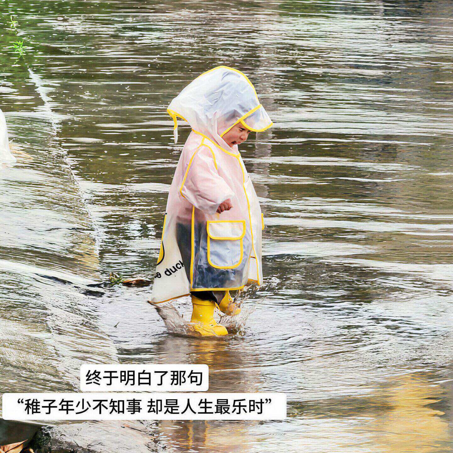雨衣儿童男孩小学生防暴雨幼儿园专用夏季户外女宝宝全身防水雨披