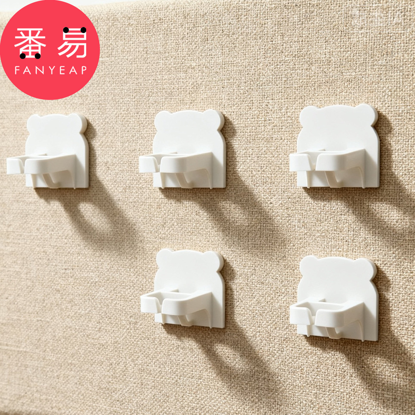 T吹风机架B1pn081-置物架免打孔挂架壁挂式浴室收纳吹风机支架,家庭/个人清洁工具,吹风机置物架,淘宝优惠券,粉丝福利购,淘宝优惠卷