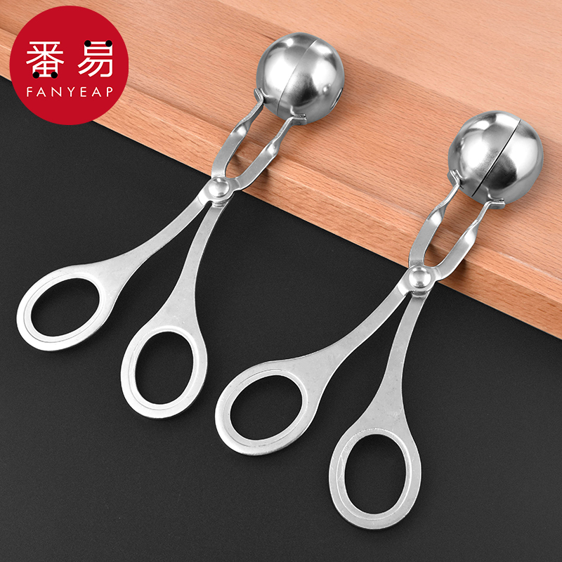 肉丸勺A1zdq001-肉丸子制作器勺子不锈钢家用厨房炸肉圆捏肉圆模