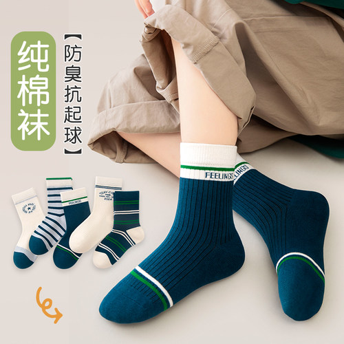手工一体机制造 优选新疆长绒棉