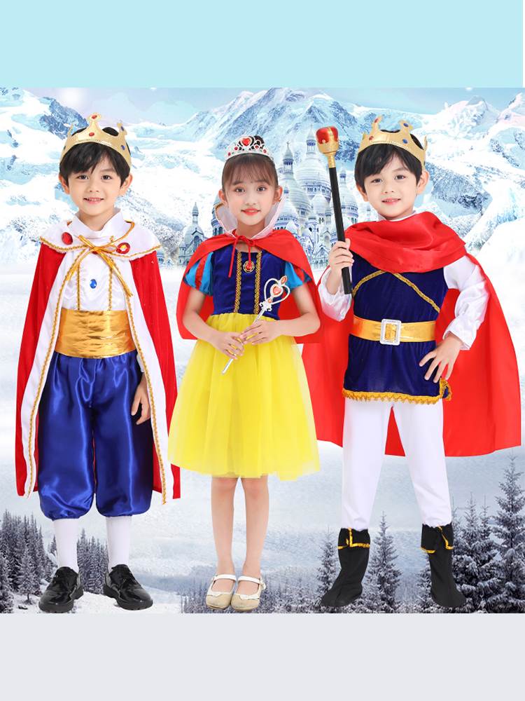 王子服装 儿童万圣节国王男童cosplay装扮化妆舞会白雪公主演出服