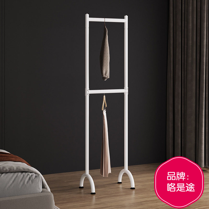 超窄双层上下衣架橱窗小型挂衣架酒店宿舍次净门后置地移动衣帽架,住宅家具,衣帽架,淘宝优惠券,粉丝福利购,淘宝优惠卷