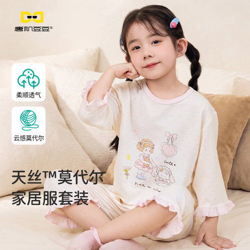 女童莱赛尔夏季薄款睡衣套装