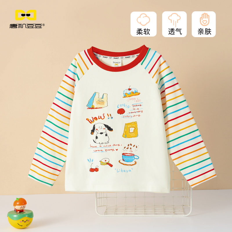 唐机豆豆2025秋季新款男童T恤