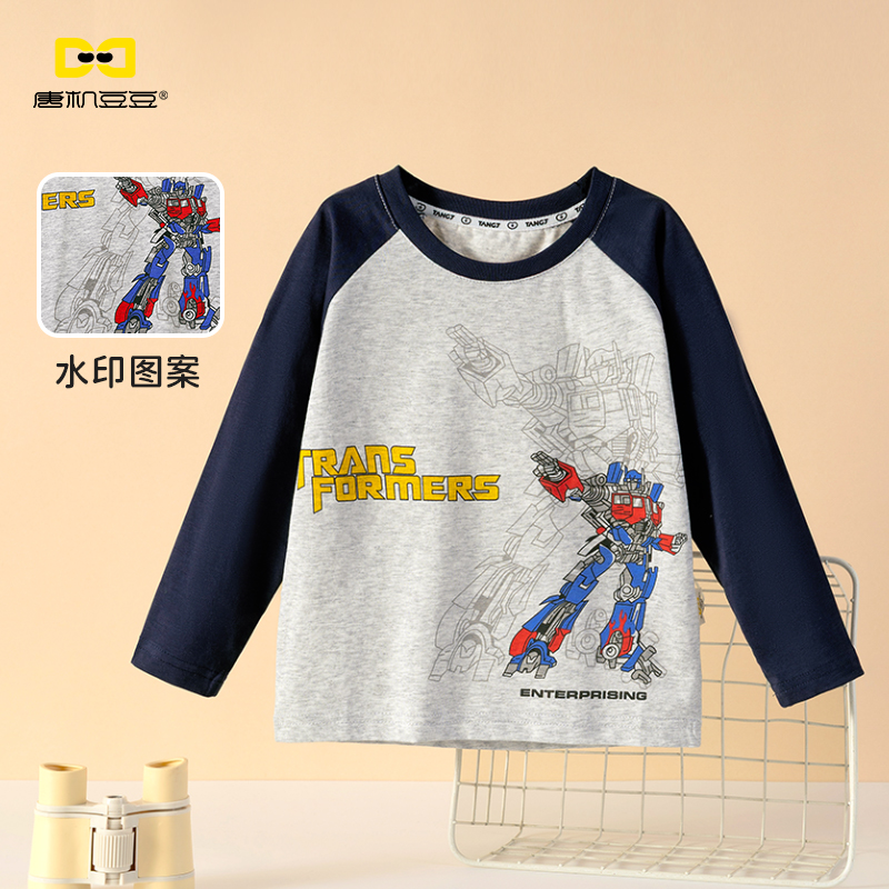唐机豆豆商场同款2025秋季新款男童T恤卡通印花机甲潮酷长袖上衣