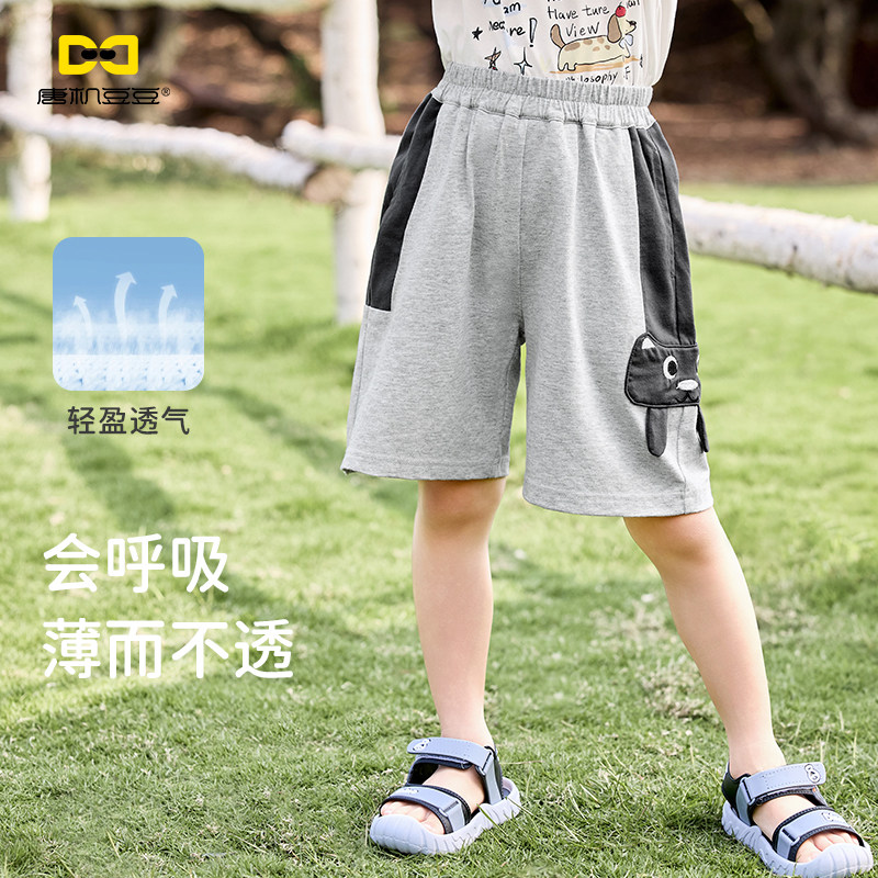 唐机豆豆儿童五分裤夏季宽松透气纯棉短裤男童卡通运动裤2026薄款