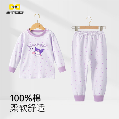 唐机豆豆女童全棉家居服套装