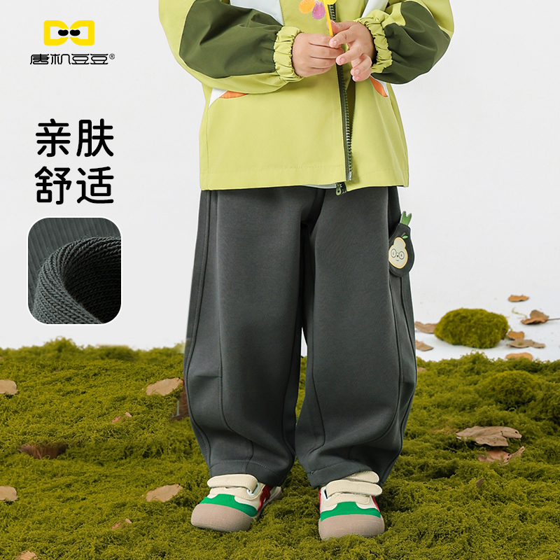 唐机豆豆2025秋季新款男童休闲裤