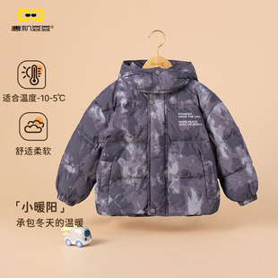 唐机豆豆2025冬季新款男童厚外套中大童保暖面包服百搭上衣