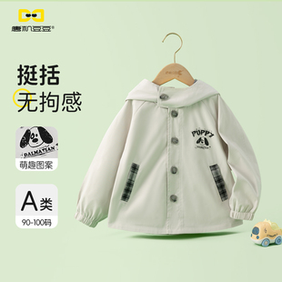 唐机豆豆2026春款男童卡通熊猫连帽外套宽松休闲商场同款冲锋衣