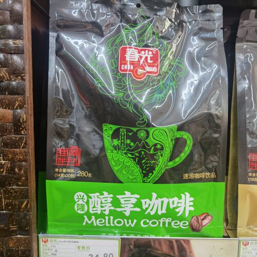 海南特产春光食品醇享咖啡
