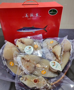 海南特产新鲜海鱼马鲛鱼5斤礼盒装（半盐）更新鲜送礼很体面