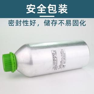 胶浆催化剂高档架桥油墨加强牢固化剂水性印花用于剂交联剂附着力