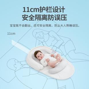 新生婴儿呛喂奶神器睡觉床防枕斜坡床中奶宝宝斜坡垫高档防吐奶