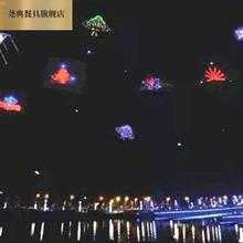 星星放风筝风筝夜光发光灯光闪光灯夜间灯线闪烁晚上灯串灯