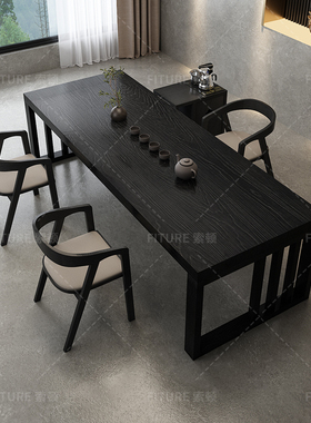 黑色侘寂风实木桌椅组合碳化简约大板茶台茶几家用办公室阳台茶桌